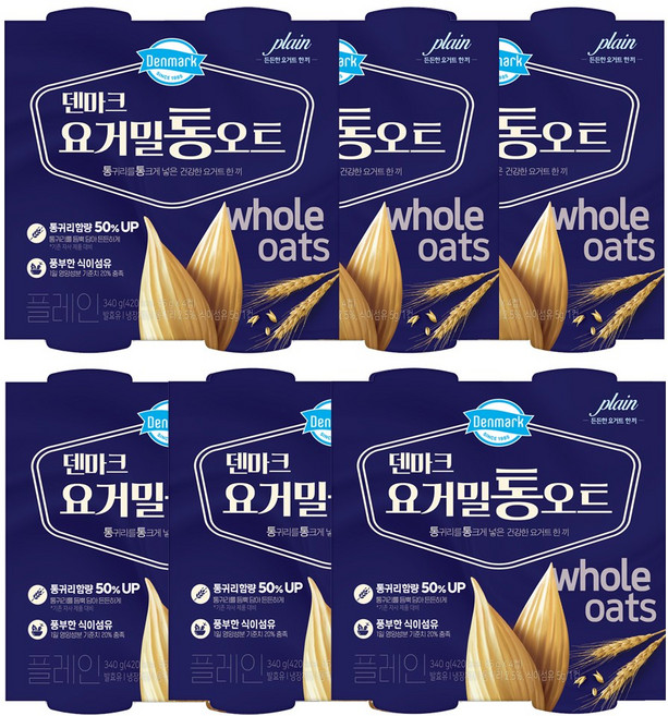 덴마크 요거밀 통오트 플레인, 24개, 85g