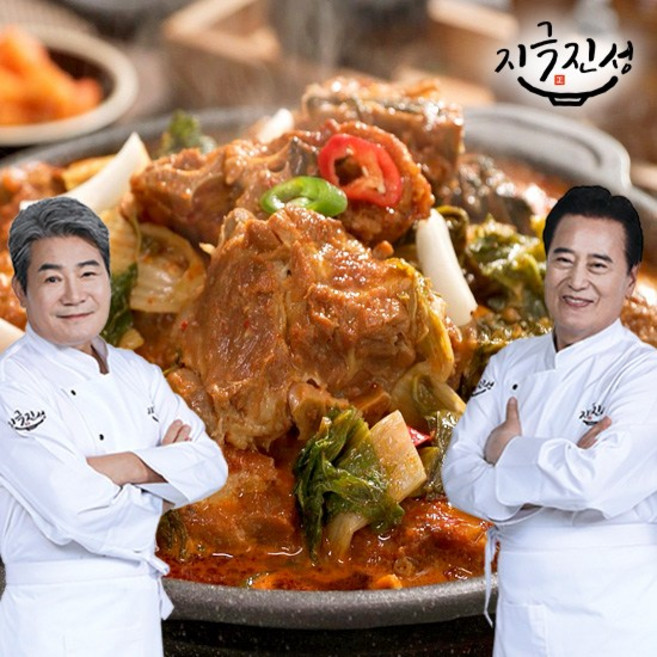 지극진성 꽉찬 감자탕, 7개, 1kg