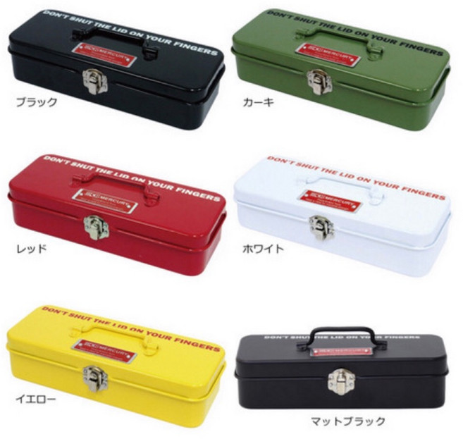MERCURY 工業風馬口鐵工具箱, 1個, 黃色款21cmx8cm 高4.5cm