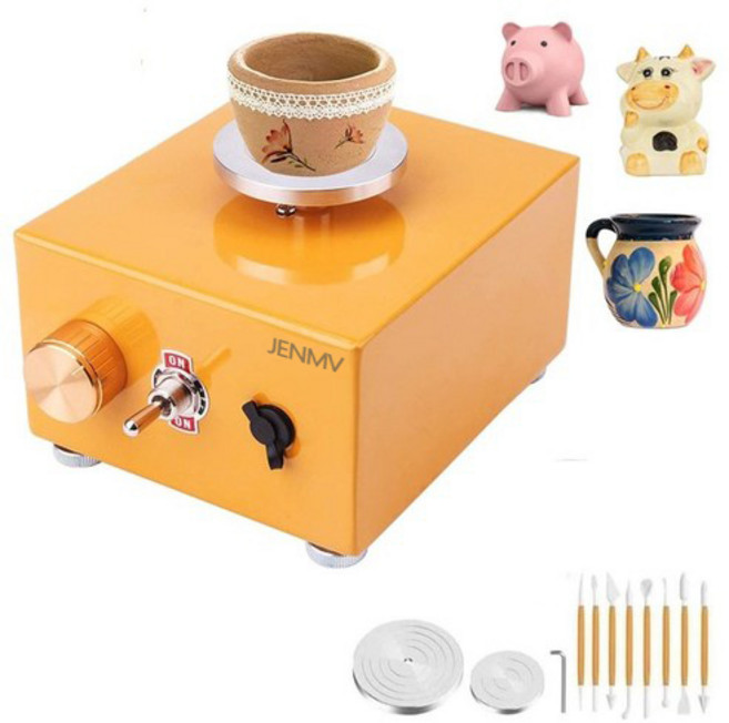 가정용 전기물레 도자기 만들기 도예기, 1개, 옐로우 * 1개