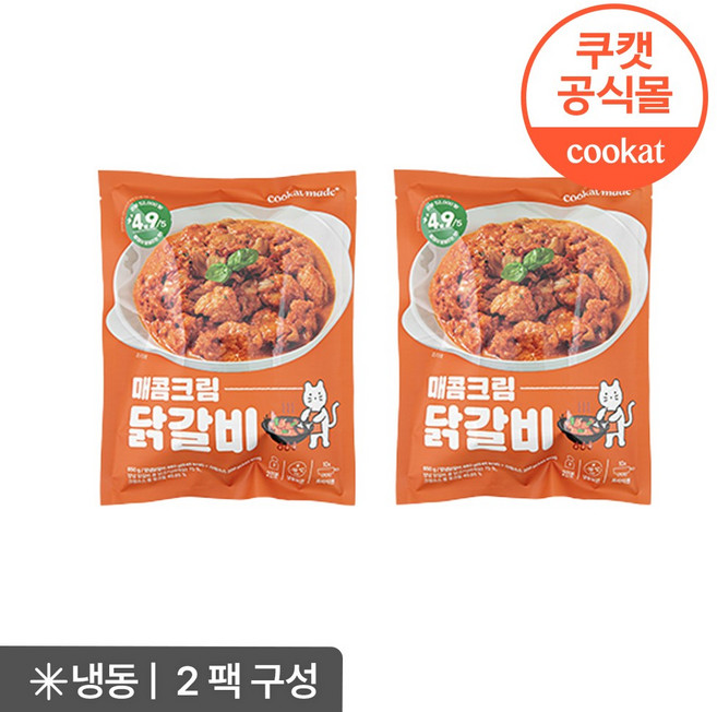 쿠캣메이드 매콤크림 닭갈비, 2개, 650g