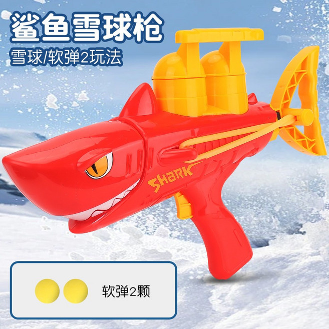 空氣動力軟彈槍 射擊遊戲 兒童玩具槍, 1個, 造型軟彈槍.紅色(兩用.贈兩彈)