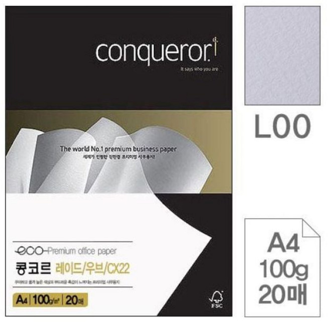 삼원)콩코르 레이드/우브/CX22(L00.Diamond White/A4/_20260201EA