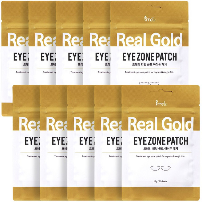 프레티 리얼 아이존 패치 골드 30매입, 10개, 30개입