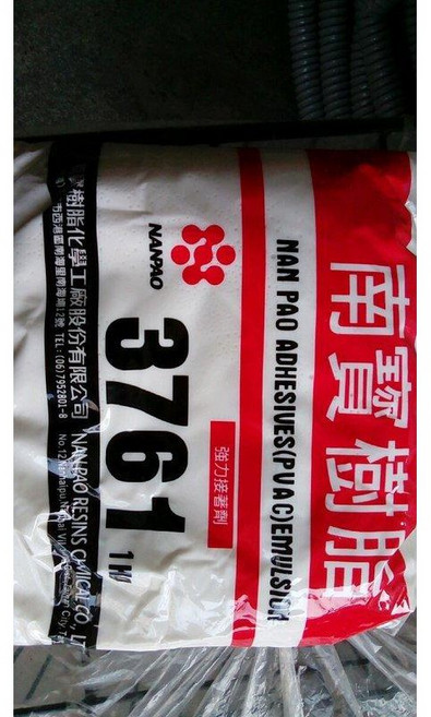 【元山五金】含稅 南寶樹脂3761 強力接著劑 白膠 1kg 接著力強 操作方便 耐水性, 1個