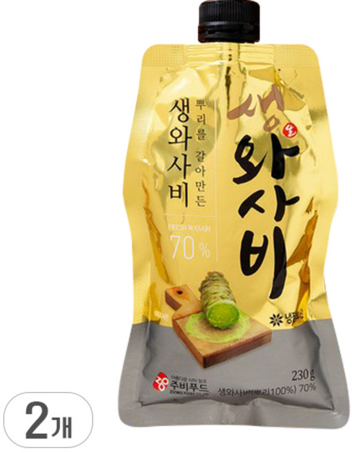 주비푸드_자연에서갈아만든생와사비 70%, 70% 75g 2개