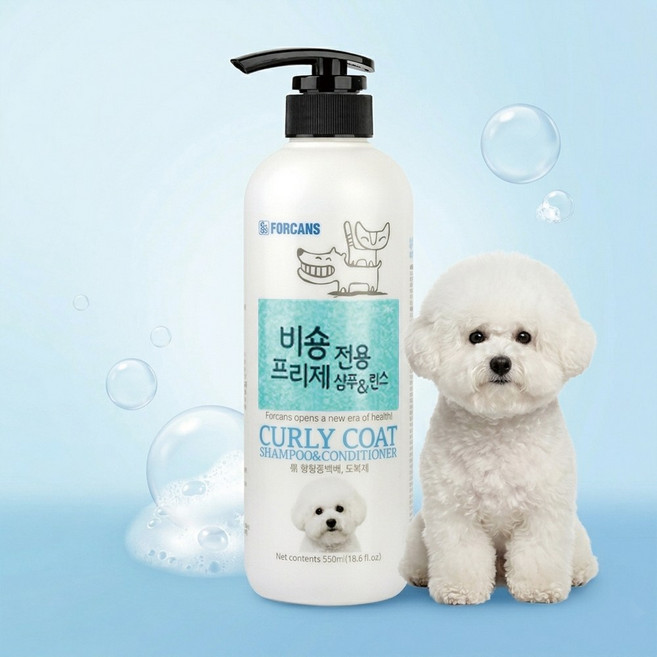 포켄스 강아지 올인원 샴푸 린스 하얗고 볼륨있게 비숑프리제, 550ml, 1개