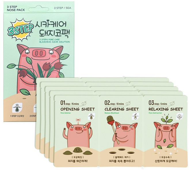 이너프 보니벨 3STEP 시카케어 돼지코팩, 5개입, 5개