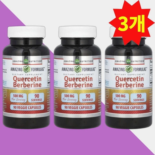 어메이징 뉴트리션 퀘세틴 케르세틴 베르베린 500mg 베지 캡슐 90정 3통, 3개 - 쿠팡