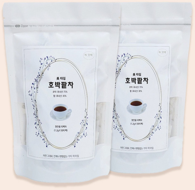 미타임 호박팥차 PLA 티백, 2개, 50개입, 1.2g