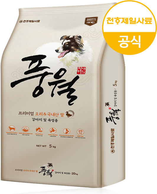 풍월 천하제일 전연령 오리고기 쌀 강아지 사료, 1개, 5kg