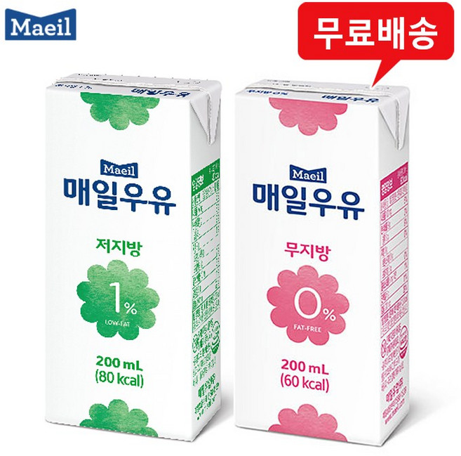 매일우유 멸균200mlx24팩(저지방1%12+무지방0%12)무배, 200ml, 24개