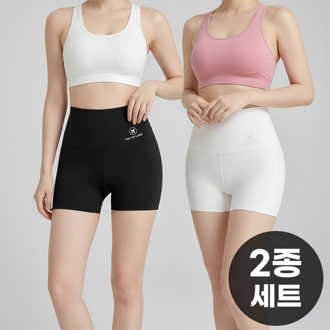 엘바리스 여성 소프트터치 하이웨스트 3부 반바지 레깅스 2장구성