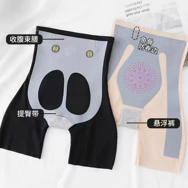 收腹褲 提臀褲 塑形褲 8D美體懸浮褲 大尺碼 適合瑜伽健身
