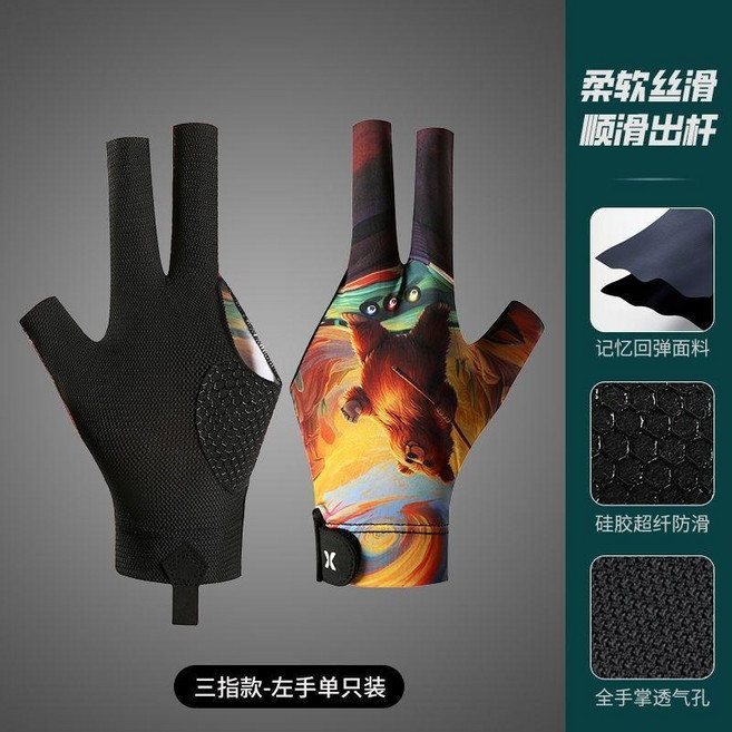 專業三指檯球手套 透氣防滑, 熊圖騰, 1個