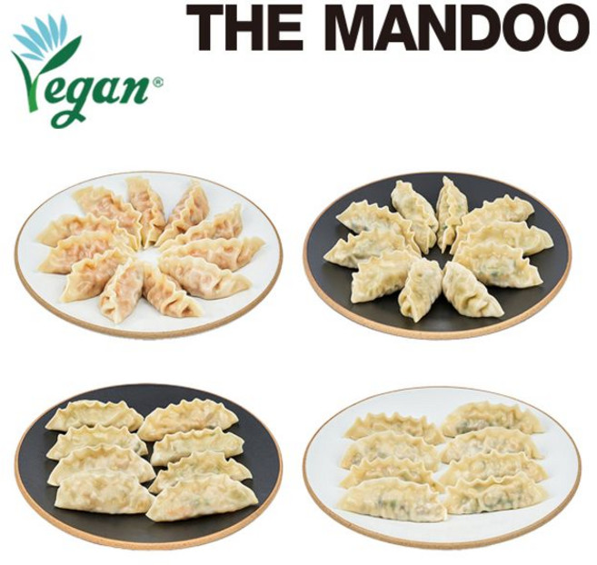 [홍진경 더만두] 비건만두 4종 패키지, 4개, 350g