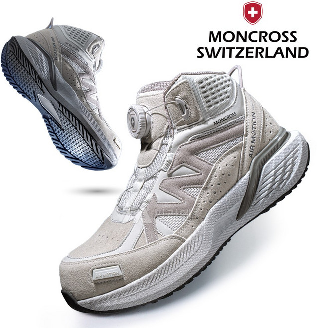 몽크로스 카본플레이트 통기성 토캡 안전화 커맨더 에어6