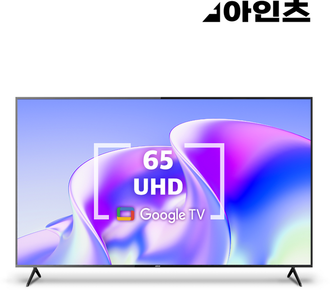 아인츠 스마트 구글 TV KEZ6500SUH(165cm) 4K UHD TV HDR지원 LED 중소기업 대형TV 전문기사 스탠드설치, 165cm/65인치, KEZ6500SUH, 스탠드형, 방문설치