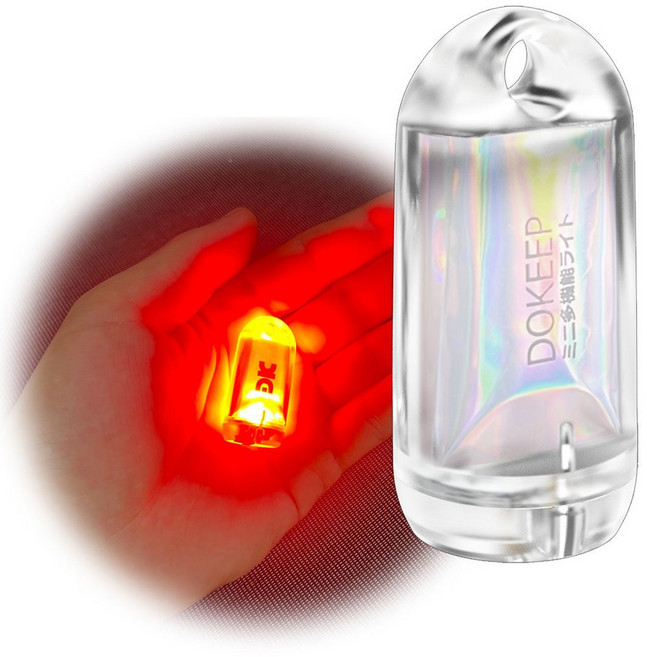 충전구 도킵 미니램프 LED 초경량 라이트 USB 키링 램프, 적색등불, 1개