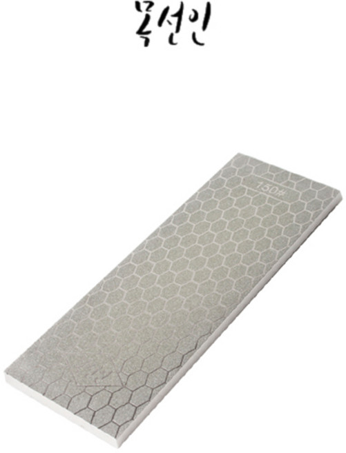 목선인 양면 다이아몬드 숫돌 150/600번(숫돌만), 1개