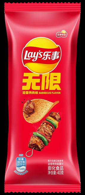 레이즈 감자칩 과자세트 여러맛 스낵 간식 모음 오이맛, 22 서랍 바비큐 맛 40g, 1개