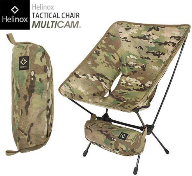헬리녹스 택티컬 체어원 레귤러 Helinox Tactical, 옵션2.멀티캠, 1개