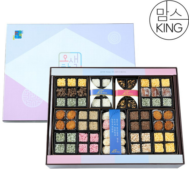 [맘스킹][양양오색한과]10+1 설악산 산마루3단 한과선물세트, 1박스
