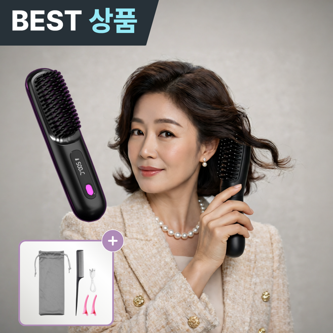 플러클 무선 빗고데기 뽕 볼륨업 웨이브 브러쉬, MK-79, 딥블랙