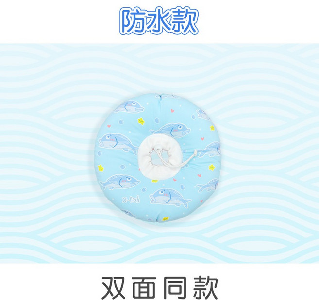 DC寵物 寵物防舔頭套 伊莉莎白圈 甜甜圈頭套, 10#【閒魚魚】雙面相同,【L】, 1個