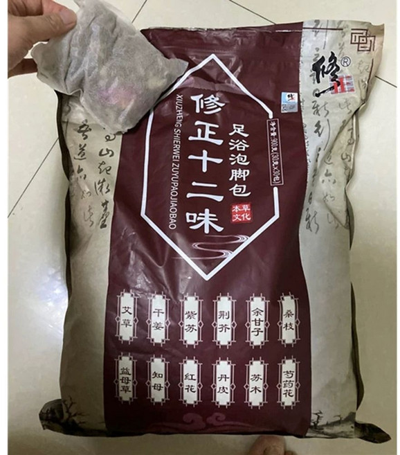 교무슈퍼 일본 우유팩 커스터드푸딩 1kg x 2개, A. 900g 변형 12가지 맛 3개 구매시