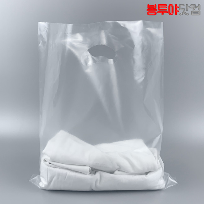 [봉투야닷컴]LD PE 무지 컬러 비닐백 16종 고급 원단 국내생산, 03 무지투명 40호(40X49), 1세트