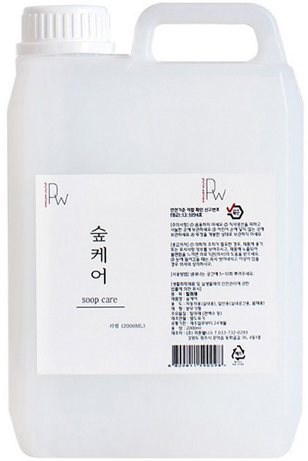 숲케어 편백수 피톤치드 스프레이 리필 2L, 1개