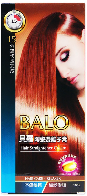 BALO 貝蘿 陶瓷燙離子膏，專業級DIY離子燙，自然捲適用，沙龍級護理, 1個