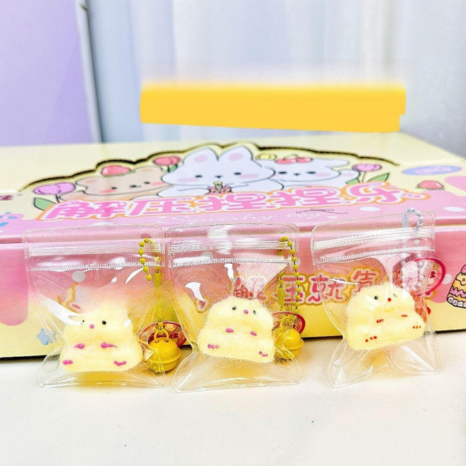 걸스코코 쫀득 소형동물원 말랑이 모찌 키링 귀여운동물 슬라임 스트레스해소말랑이