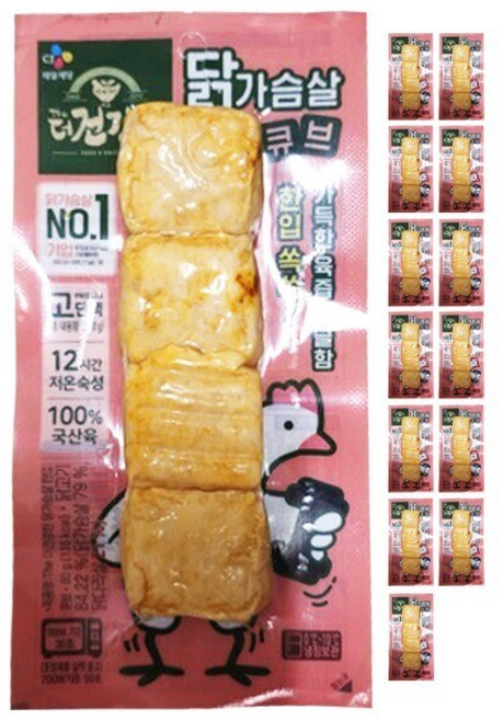 CJ 더건강한 닭가슴살 한입큐브, 12개, 80g