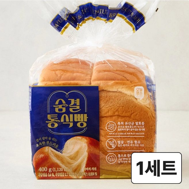 [HACCP] 결이 살아 숨 쉬는 오늘좋은 숨결 통식빵, 1세트, 400g