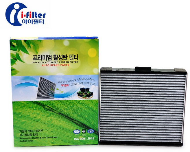 에쿠스 1세대 (99-09년) 프리미엄 활성탄 에어컨필터 / 971143B200, 1개, 에쿠스 1세대 (99-09년) 활성탄 에어컨필터