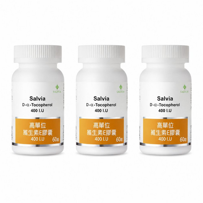 Salvia 維他命E膠囊 400IU 美國進口 小麥胚芽萃取, 3個, 60顆