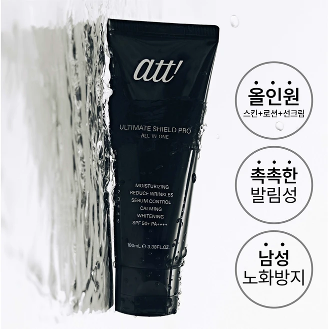 애트 얼티밋 쉴드프로 올인원 SPF50+ PA++++ 100ml, 1개, 100g - 쿠팡