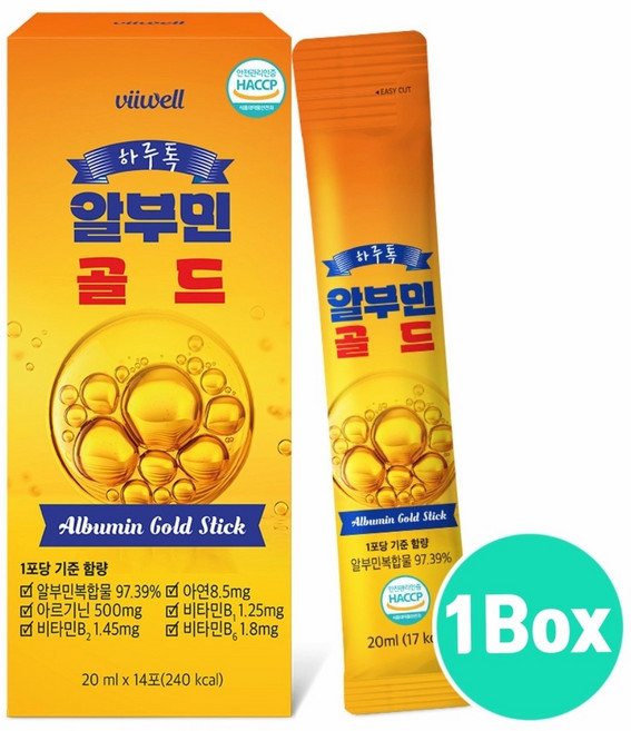 덴마크산 마시는 알부민 액상 스틱 효능 고함량 난백알부민 복합물 아연 아르기닌 BCAA 비타민B 식약청인증 골드
