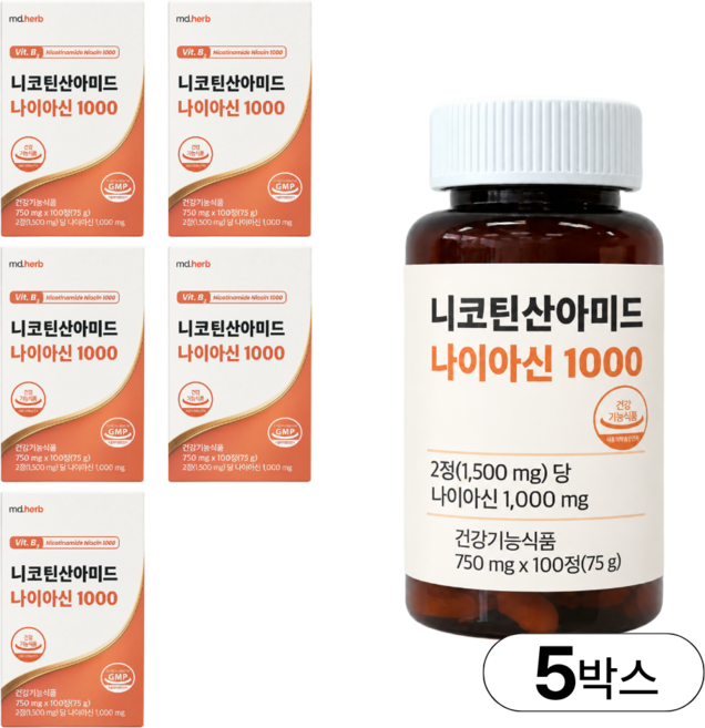 비타민b3 나이아신아마이드 비타민 b3 나이아신아미드, 5개, 100정