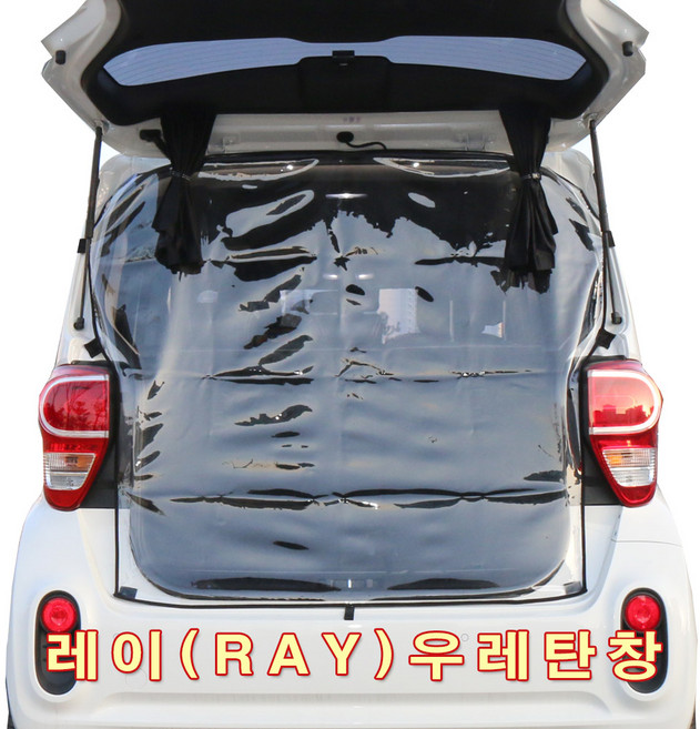 [미소모기장] 레이(RAY)전용 트렁크우레탄창/ 비바람 한겨울 스텔스 차박 필수아이템/ 국내제작/ 차량에 꼭맞는 전용 TPU우레탄창, 투명