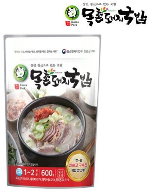 목촌돼지국밥부산에서 유명한 돼지국밥600g 5팩, 600g