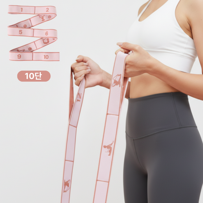 ONDOBIUM 요가 필라테스 단계별 어깨 스트레칭 근력 저항 운동 밴드, 1개, 로즈핑크
