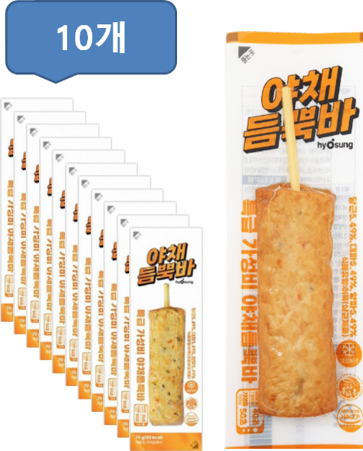 효성어묵 야채듬뿍바 70g 10개묶음
