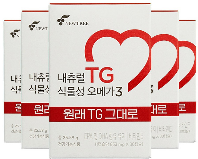 [뉴티지] nTG 식물성 오메가3 (홈쇼핑 방송), 30정, 5박스