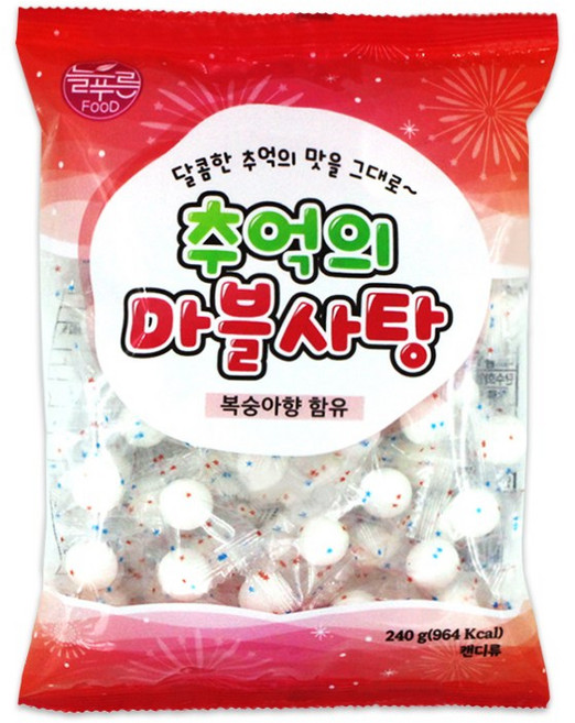 늘푸른 추억의 마블사탕 240g, 1개