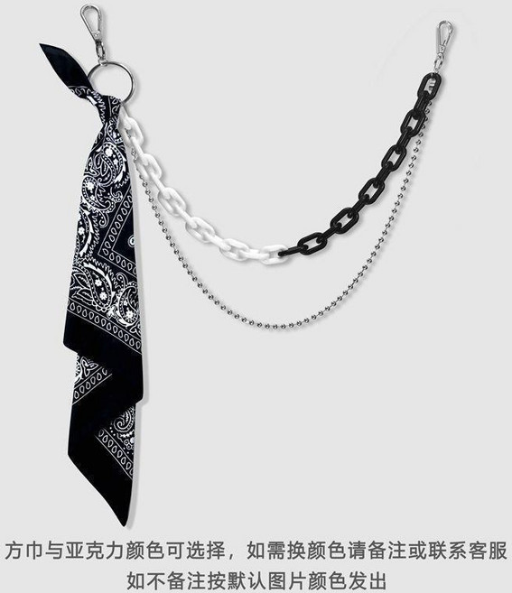 嘻哈褲鏈子配飾 高街金屬腰鏈, 1個, 黑白拚色+黑方巾, 黑白拚色, 雙層鏈+黑方巾