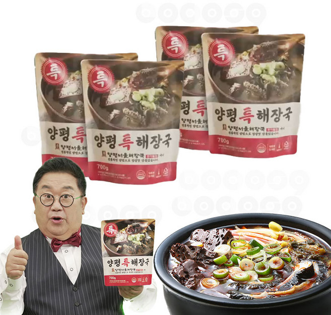 [로코스샵] 이용식의 양평 특 해장국 100% 국내산 한우 내장탕 선지 즉석국 즉석탕 밀키트 간편요리 양평서울해장국 큰아들집, 700g, 4개