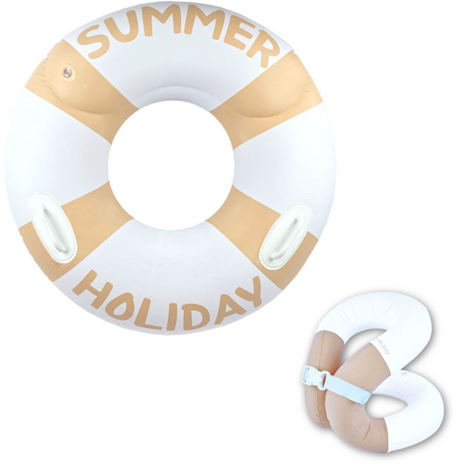 코지로움 물놀이 부력보조복 구명조끼 아동 유아 성인 썸머홀리데이 넥튜브 원형튜브, 1개, 넥튜브25kg베이지+원형튜브100cm베이지